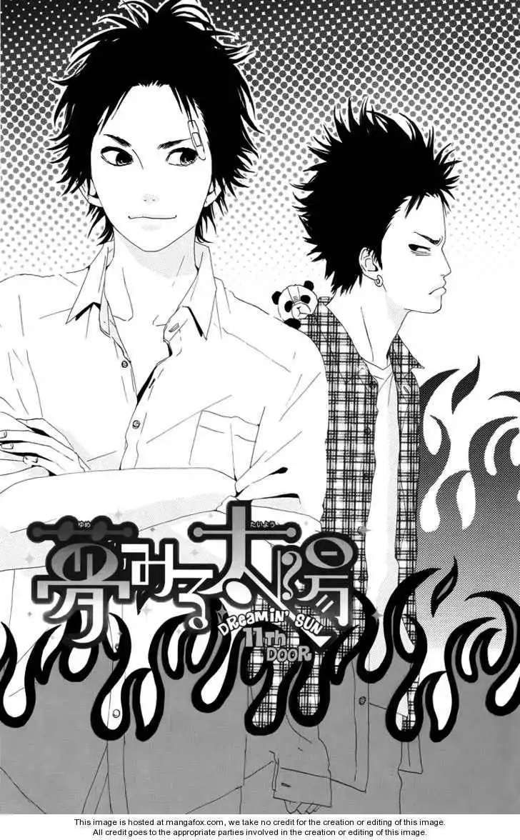 Yumemiru Taiyou Chapter 11 3